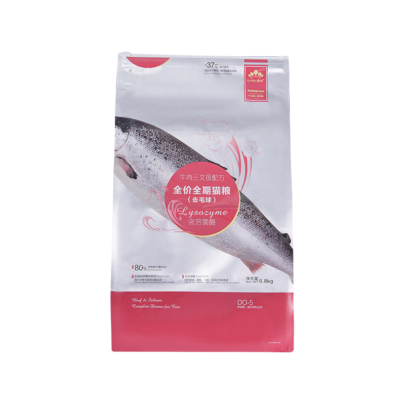 Köpek Tedavisi için 5kg, 10kg, 15kg Slider Fermuarlı Kese Çantası Köpek Tedavisi için 5kg, 10kg, 15kg Slider Fermuarlı Kese Çantası