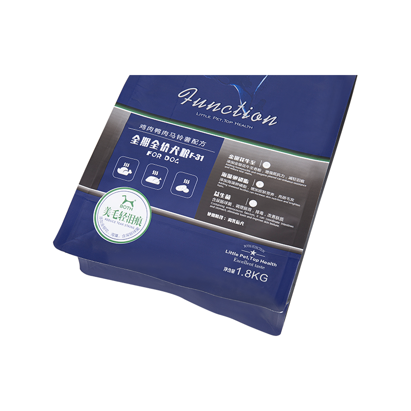 5-20kg Düz Tabanlı Kese Köpek Maması Torbası 5-20kg Düz Tabanlı Kese Köpek Maması Torbası