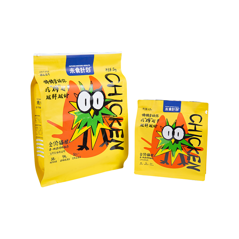 Köpek Tedavisi için 5kg, 10kg, 15kg Slider Fermuarlı Kese Çantası Köpek Tedavisi için 5kg, 10kg, 15kg Slider Fermuarlı Kese Çantası