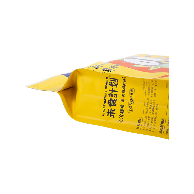 Köpek Tedavisi için 5kg, 10kg, 15kg Slider Fermuarlı Kese Çantası Köpek Tedavisi için 5kg, 10kg, 15kg Slider Fermuarlı Kese Çantası