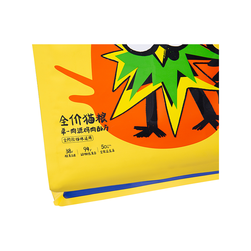 Köpek Tedavisi için 5kg, 10kg, 15kg Slider Fermuarlı Kese Çantası Köpek Tedavisi için 5kg, 10kg, 15kg Slider Fermuarlı Kese Çantası