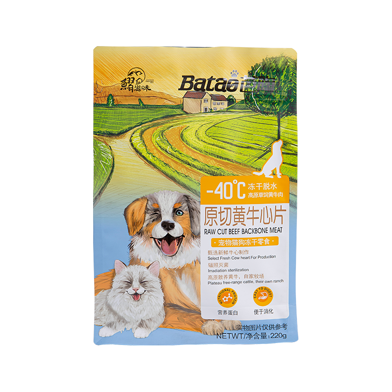 1-3 kg Köpek Maması için Düz Tabanlı Kese Torbası 1-3 kg Köpek Maması için Düz Tabanlı Kese Torbası