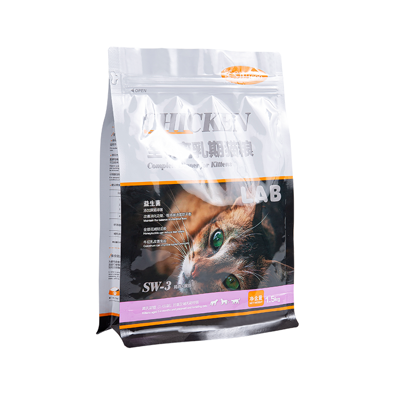 1-3 kg Köpek Maması için Düz Tabanlı Kese Torbası 1-3 kg Köpek Maması için Düz Tabanlı Kese Torbası