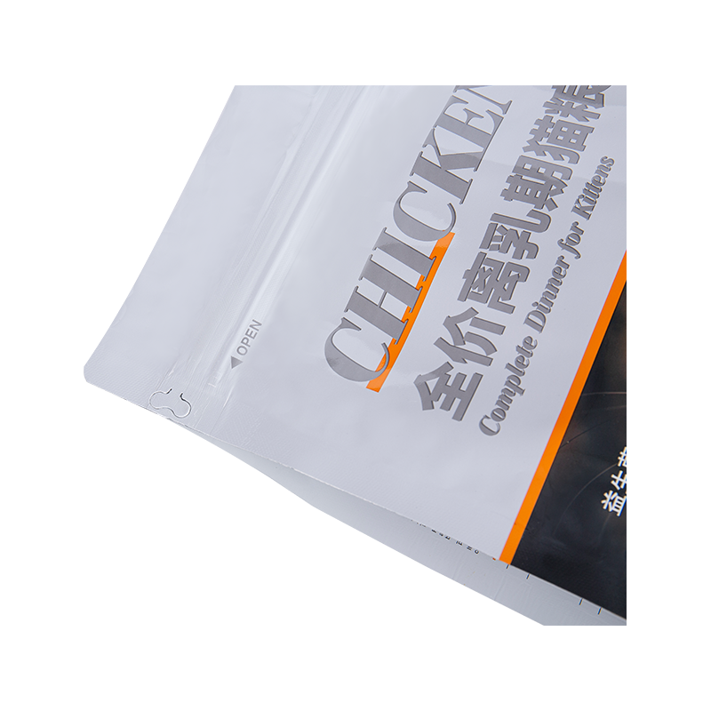 1-3 kg Köpek Maması için Düz Tabanlı Kese Torbası 1-3 kg Köpek Maması için Düz Tabanlı Kese Torbası