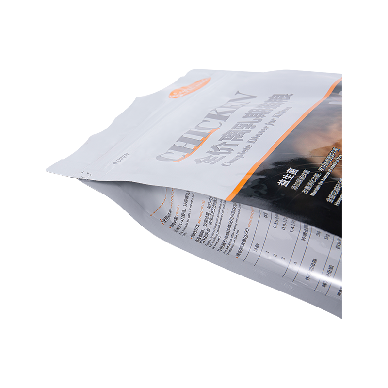 1-3 kg Köpek Maması için Düz Tabanlı Kese Torbası 1-3 kg Köpek Maması için Düz Tabanlı Kese Torbası