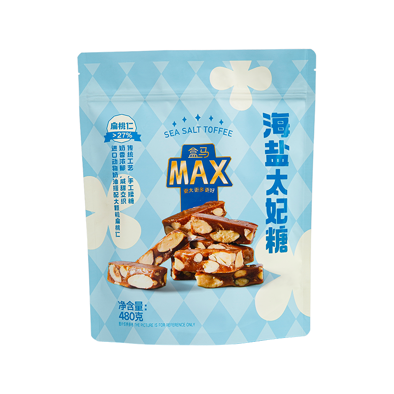 Canlı Renkli Dijital Baskı-Düşük Kese Snack Çanta Canlı Renkli Dijital Baskı-Düşük Kese Snack Çanta