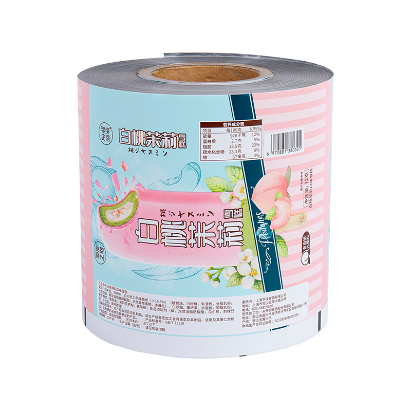 Çok Katmanlı Co-ekstrüzyon Filmi Popsicle Baskı Film Rulosu Çok Katmanlı Co-ekstrüzyon Filmi Popsicle Baskı Film Rulosu