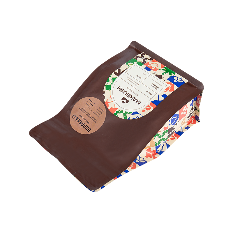 250g,500g,1 kg Kahve Çekirdeği Paketleme Torbası 250g,500g,1 kg Kahve Çekirdeği Paketleme Torbası