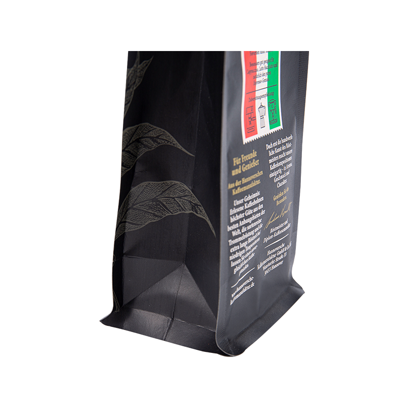 250g,500g,1 kg Kahve Çekirdeği Paketleme Torbası 250g,500g,1 kg Kahve Çekirdeği Paketleme Torbası