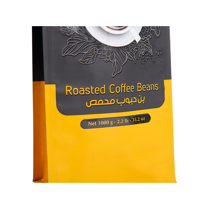 250g-1kg Sekiz Taraflı Mühürlü Kahve Poşeti 250g-1kg Sekiz Taraflı Mühürlü Kahve Poşeti