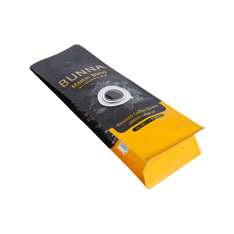 250g,500g,1 kg Kahve Çekirdeği Paketleme Torbası 250g,500g,1 kg Kahve Çekirdeği Paketleme Torbası