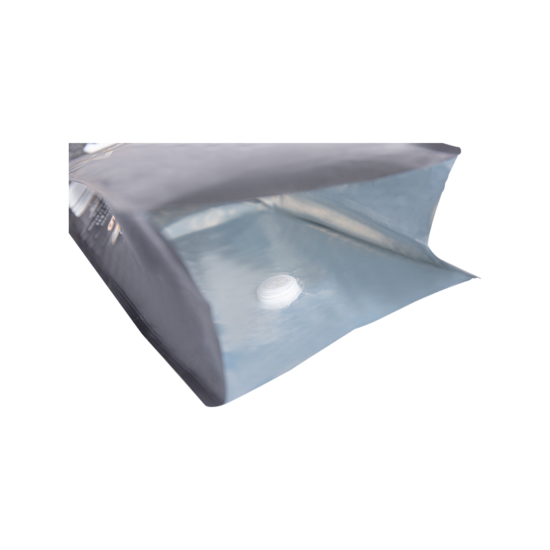 250g-1kg Sekiz Taraflı Mühürlü Kahve Poşeti 250g-1kg Sekiz Taraflı Mühürlü Kahve Poşeti