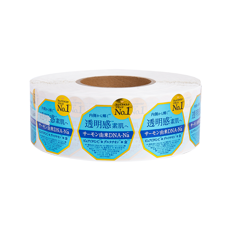 Suya Dayanıklı Yağa Dayanıklı Güzellik Kendinden Yapışkanlı Etiket Etiketi Suya Dayanıklı Yağa Dayanıklı Güzellik Kendinden Yapışkanlı Etiket Etiketi