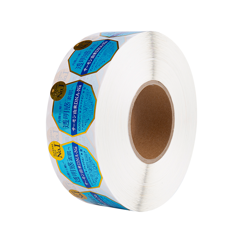 Güçlü Yapışkanlı Sürtünmeye Dirençli Kahve Poşeti Kendinden Yapışkanlı Etiket Etiketi Güçlü Yapışkanlı Sürtünmeye Dirençli Kahve Poşeti Kendinden Yapışkanlı Etiket Etiketi