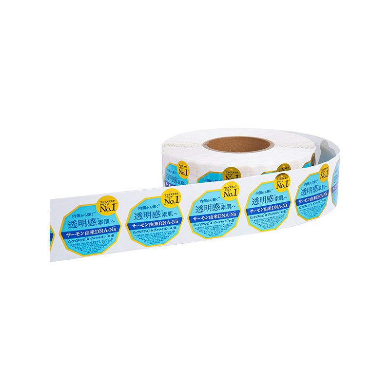 Suya Dayanıklı Yağa Dayanıklı Güzellik Kendinden Yapışkanlı Etiket Etiketi Suya Dayanıklı Yağa Dayanıklı Güzellik Kendinden Yapışkanlı Etiket Etiketi