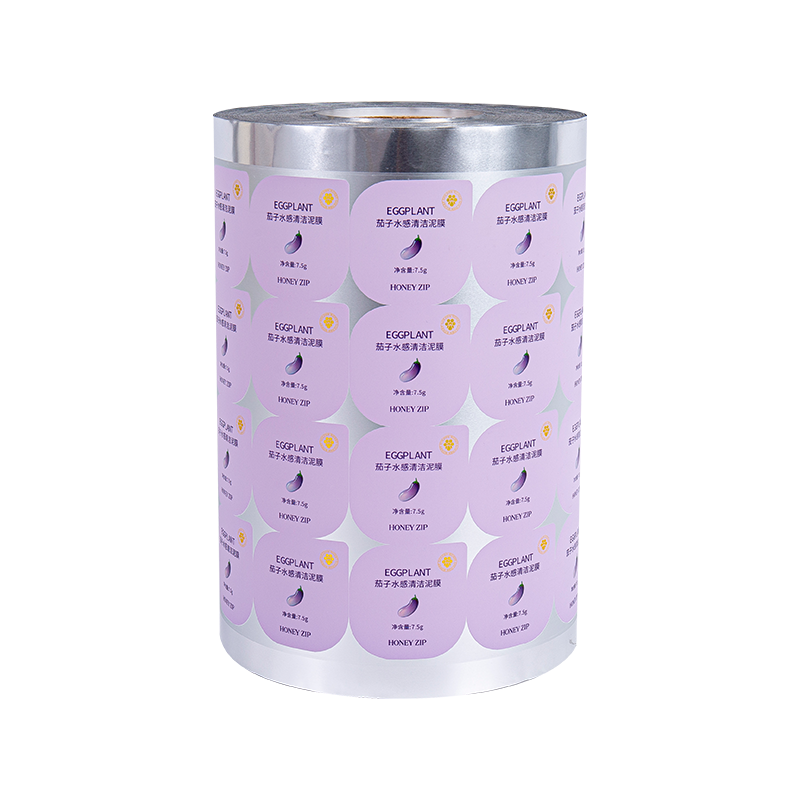 Işık Engelleyici Oksijen Yalıtımlı Kozmetik Baskı Film Rulosu Işık Engelleyici Oksijen Yalıtımlı Kozmetik Baskı Film Rulosu