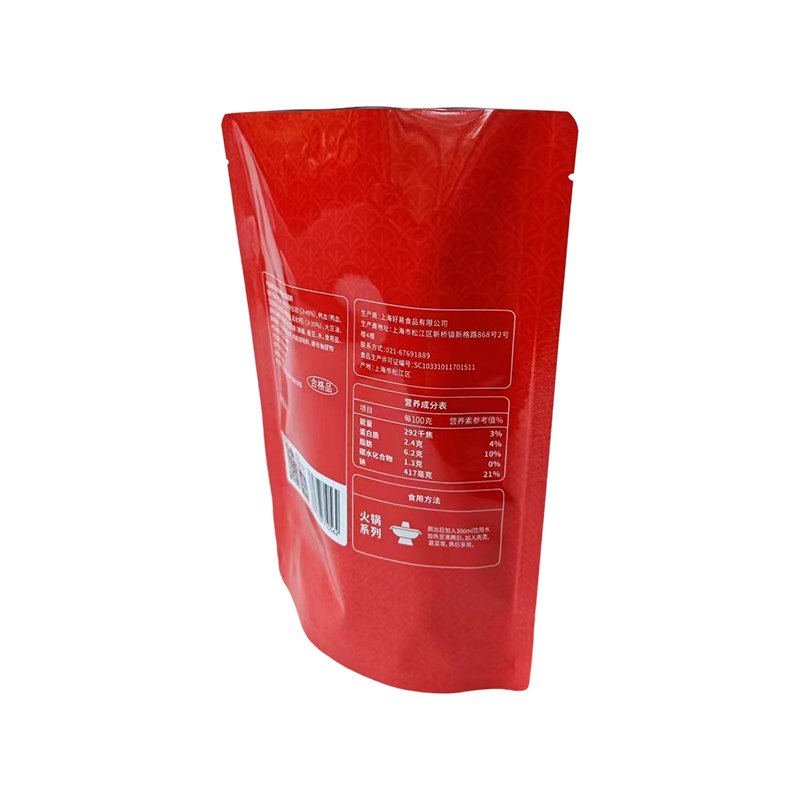 Neme Dayanıklı Evrensel Dik Kese Neme Dayanıklı Evrensel Dik Kese