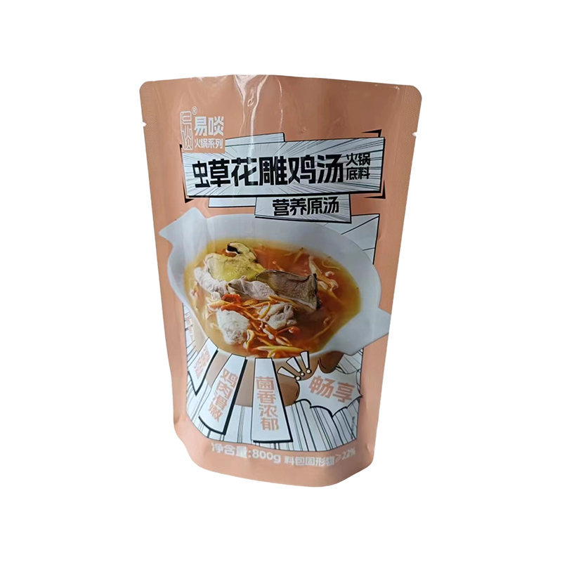 Neme Dayanıklı Evrensel Dik Kese Neme Dayanıklı Evrensel Dik Kese