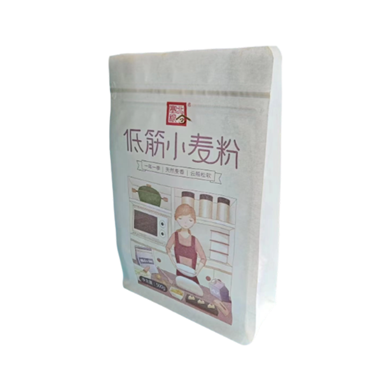 Sert, dayanıklı, nefes alabilen, yırtılmaya karşı dayanıklı Parçalanabilir Kraft Kağıt Kese Sert, dayanıklı, nefes alabilen, yırtılmaya karşı dayanıklı Parçalanabilir Kraft Kağıt Kese