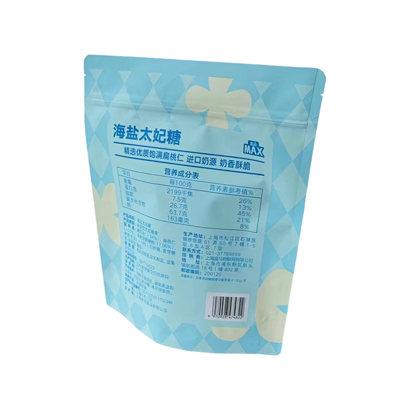 Neme Dayanıklı Evrensel Dik Kese Neme Dayanıklı Evrensel Dik Kese