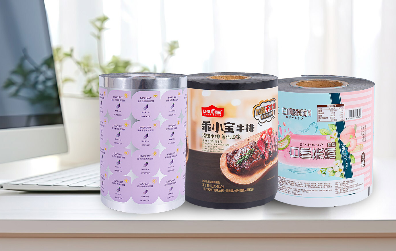 Özel Baskı Film Rulosu