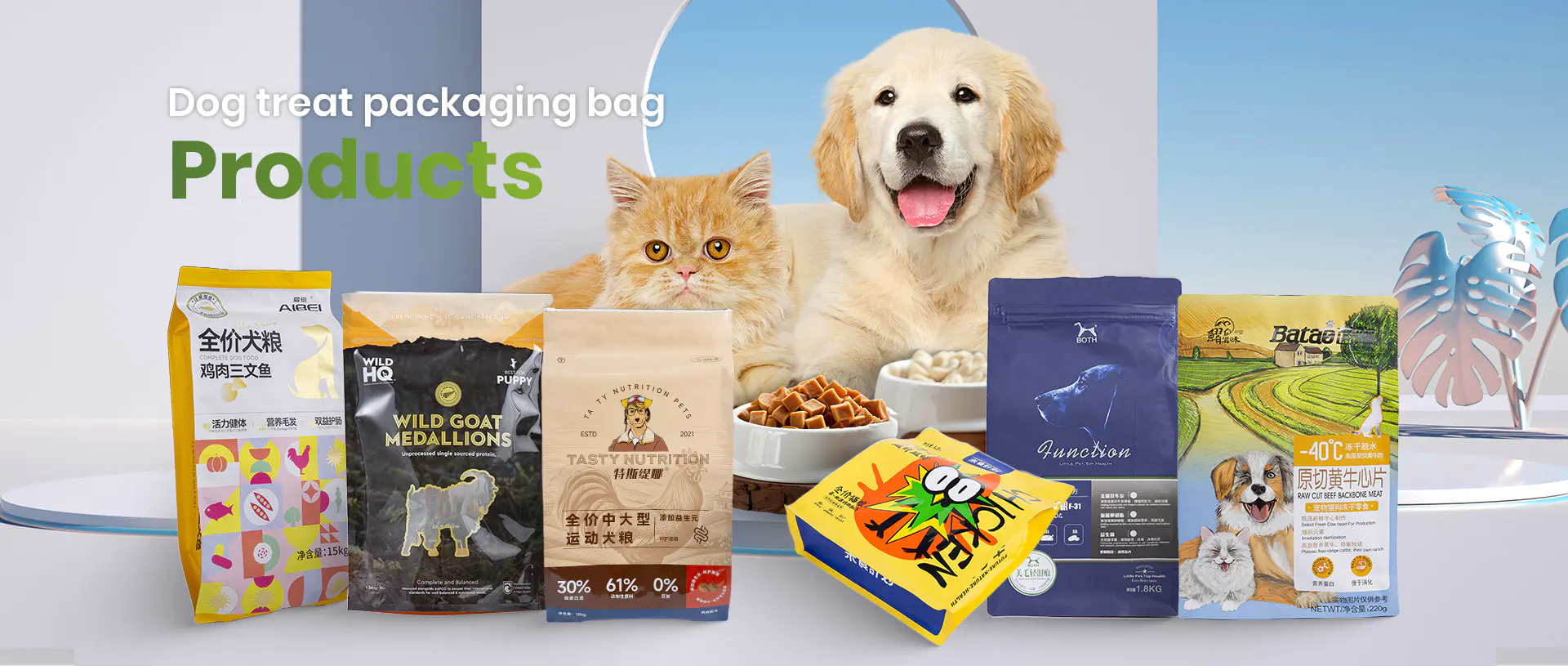 SC Şangay Yeni Malzeme Teknolojisi. Co., Ltd.