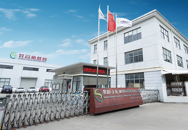 SC Şangay Yeni Malzeme Teknolojisi. Co., Ltd.