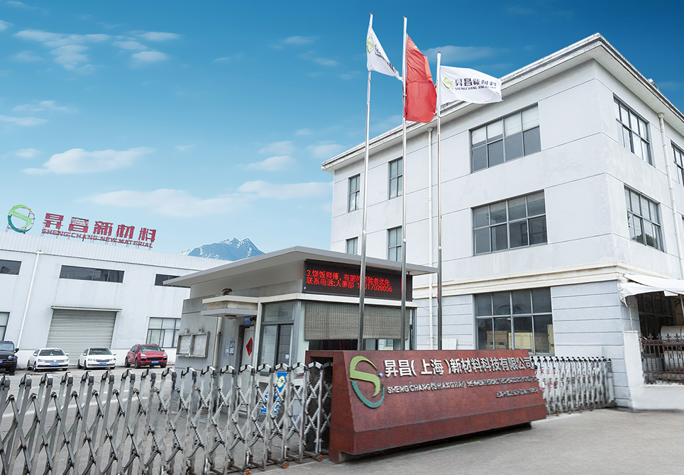 SC Şangay Yeni Malzeme Teknolojisi. Co., Ltd.